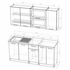 Кухонный гарнитур Инна макси 1800 в Верхней Салде - verhnyaya-salda.mebel24.online | фото 4