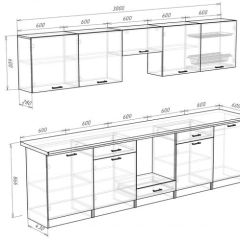 Кухонный гарнитур Кремона (3 м) в Верхней Салде - verhnyaya-salda.mebel24.online | фото 3