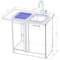 Кухонный гарнитур Лариса прайм 3 1500х2000 мм в Верхней Салде - verhnyaya-salda.mebel24.online | фото 18