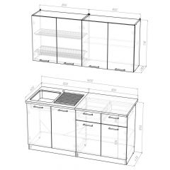 Кухонный гарнитур Лариса стандарт 2 1600 мм в Верхней Салде - verhnyaya-salda.mebel24.online | фото 2