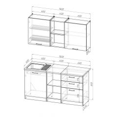 Кухонный гарнитур Лариса стандарт 5 1600 мм в Верхней Салде - verhnyaya-salda.mebel24.online | фото 2