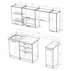 Кухонный гарнитур Лира ультра 2000 в Верхней Салде - verhnyaya-salda.mebel24.online | фото 4