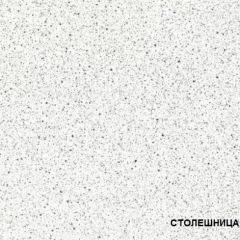 ЛИЗА-2 Кухонный гарнитур 1,6 Белый глянец холодный в Верхней Салде - verhnyaya-salda.mebel24.online | фото 4