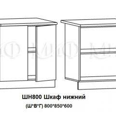 ЛИЗА-2 Кухонный гарнитур 1,7 Белый глянец холодный в Верхней Салде - verhnyaya-salda.mebel24.online | фото 8