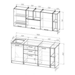 Кухонный гарнитур Надежда макси 4 1800 мм в Верхней Салде - verhnyaya-salda.mebel24.online | фото 2