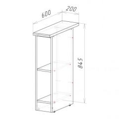 Кухонный гарнитур Надежда макси 4 1800 мм в Верхней Салде - verhnyaya-salda.mebel24.online | фото 15