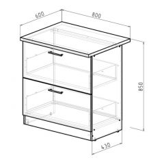 Кухонный гарнитур Ноктюрн макси 1800 мм в Верхней Салде - verhnyaya-salda.mebel24.online | фото 13