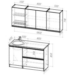 Кухонный гарнитур Ноктюрн макси 1800 мм в Верхней Салде - verhnyaya-salda.mebel24.online | фото 2