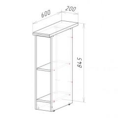 Кухонный гарнитур Ольга макси 4 1800 мм в Верхней Салде - verhnyaya-salda.mebel24.online | фото 16