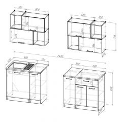 Кухонный гарнитур Ольга макси 5 1800 мм в Верхней Салде - verhnyaya-salda.mebel24.online | фото 2