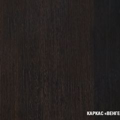 Кухонный гарнитур Равенна компакт 2200 мм в Верхней Салде - verhnyaya-salda.mebel24.online | фото 4