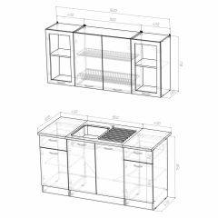 Кухонный гарнитур Сабрина стандарт 1600 в Верхней Салде - verhnyaya-salda.mebel24.online | фото 3