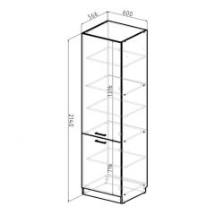 Кухонный гарнитур Сапфир 2 экстра 3000 мм в Верхней Салде - verhnyaya-salda.mebel24.online | фото 12