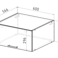 Кухонный гарнитур Сапфир 2 экстра 3000 мм в Верхней Салде - verhnyaya-salda.mebel24.online | фото 14