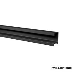 Кухонный гарнитур Сюита люкс 3000 мм в Верхней Салде - verhnyaya-salda.mebel24.online | фото 10