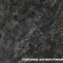 Кухонный гарнитур Сюита стандарт 1600 мм в Верхней Салде - verhnyaya-salda.mebel24.online | фото 7