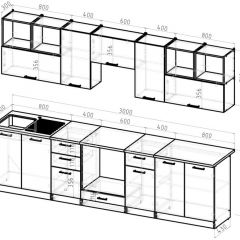 Кухонный гарнитур Виола 3000 мм в Верхней Салде - verhnyaya-salda.mebel24.online | фото 2