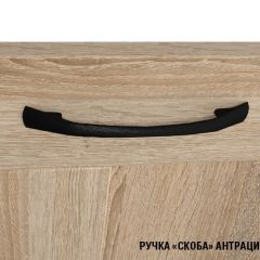 Кухонный гарнитур Янтарь 3000 мм в Верхней Салде - verhnyaya-salda.mebel24.online | фото 7