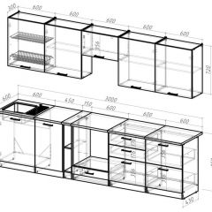 Кухонный гарнитур Яшма 3000 мм в Верхней Салде - verhnyaya-salda.mebel24.online | фото 2