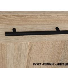 Кухонный гарнитур Яшма 3000 мм в Верхней Салде - verhnyaya-salda.mebel24.online | фото 9