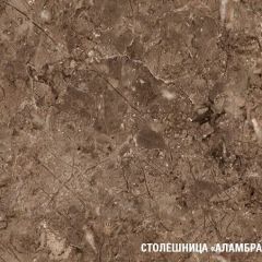 Кухонный гарнитур Яшма 3000 мм в Верхней Салде - verhnyaya-salda.mebel24.online | фото 8