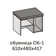 Квадро ОБ-1 Обувница (ЛДСП миндаль/дуб крафт золотой-ткань Серая) в Верхней Салде - verhnyaya-salda.mebel24.online | фото 2