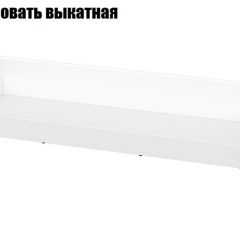 Токио Детская (модульная) в Верхней Салде - verhnyaya-salda.mebel24.online | фото 10