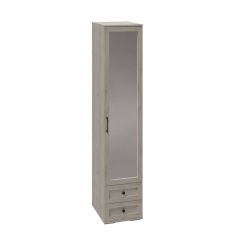 Модульная спальня София (Дуб крафт белый) в Верхней Салде - verhnyaya-salda.mebel24.online | фото 5