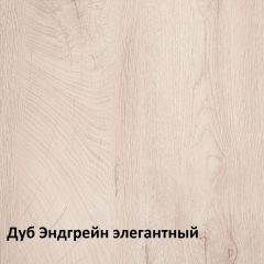 Муссон Стеллаж 13.349 в Верхней Салде - verhnyaya-salda.mebel24.online | фото 3