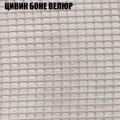 Мягкая мебель Европа (модульный) ткань до 400 в Верхней Салде - verhnyaya-salda.mebel24.online | фото 64