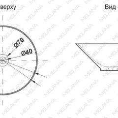 Накладная раковина melana mln-t4006-b6+b3 (желто-красная) в Верхней Салде - verhnyaya-salda.mebel24.online | фото 2