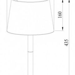 Настольная лампа декоративная Arte Lamp Connor A2102LT-1WH в Верхней Салде - verhnyaya-salda.mebel24.online | фото 3