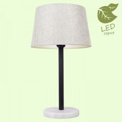 Настольная лампа декоративная LGO Marble GRLSP-9546 в Верхней Салде - verhnyaya-salda.mebel24.online | фото 2
