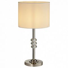 Настольная лампа декоративная ST-Luce Enita SL1751.104.01 в Верхней Салде - verhnyaya-salda.mebel24.online | фото