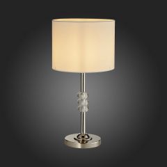 Настольная лампа декоративная ST-Luce Enita SL1751.104.01 в Верхней Салде - verhnyaya-salda.mebel24.online | фото 2