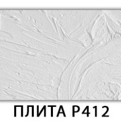 Обеденный стол Паук с фотопечатью узор Цветы R044 в Верхней Салде - verhnyaya-salda.mebel24.online | фото 9