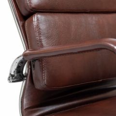Офисное кресло для руководителей DOBRIN ARNOLD LMR-103F коричневый в Верхней Салде - verhnyaya-salda.mebel24.online | фото 7