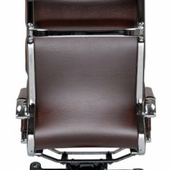 Офисное кресло для руководителей DOBRIN ARNOLD LMR-103F коричневый в Верхней Салде - verhnyaya-salda.mebel24.online | фото 8