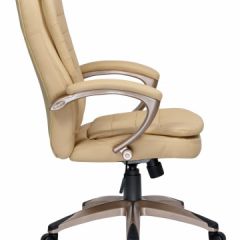 Офисное кресло для руководителей DOBRIN DONALD LMR-106B бежевый в Верхней Салде - verhnyaya-salda.mebel24.online | фото 3