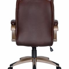 Офисное кресло для руководителей DOBRIN DONALD LMR-106B коричневый в Верхней Салде - verhnyaya-salda.mebel24.online | фото 6