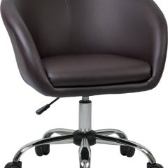 Офисное кресло LM-9500 Черное в Верхней Салде - verhnyaya-salda.mebel24.online | фото
