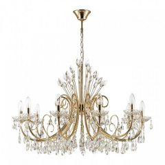 Подвесная люстра Odeon Light Versia 4977/10 в Верхней Салде - verhnyaya-salda.mebel24.online | фото