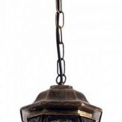 Подвесной светильник Arte Lamp Atlanta A1045SO-1BN в Верхней Салде - verhnyaya-salda.mebel24.online | фото
