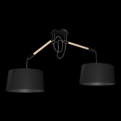 Подвесной светильник Mantra Nordica 4931 в Верхней Салде - verhnyaya-salda.mebel24.online | фото 2