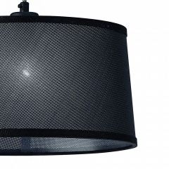 Подвесной светильник Mantra Nordica 4931 в Верхней Салде - verhnyaya-salda.mebel24.online | фото 4