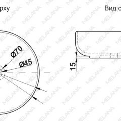 Раковина MELANA MLN-320300 в Верхней Салде - verhnyaya-salda.mebel24.online | фото 3