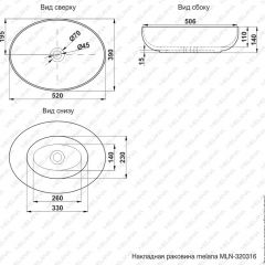 Раковина MELANA MLN-320316 в Верхней Салде - verhnyaya-salda.mebel24.online | фото 3