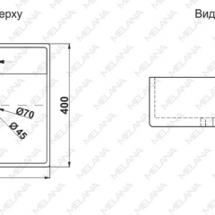 Раковина MELANA MLN-7063B в Верхней Салде - verhnyaya-salda.mebel24.online | фото 2