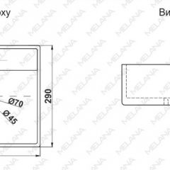 Раковина MELANA MLN-7440A в Верхней Салде - verhnyaya-salda.mebel24.online | фото 2