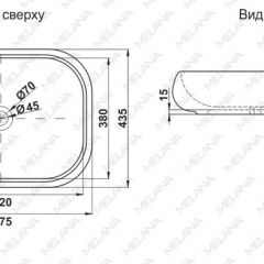 Раковина MELANA MLN-78102 в Верхней Салде - verhnyaya-salda.mebel24.online | фото 2